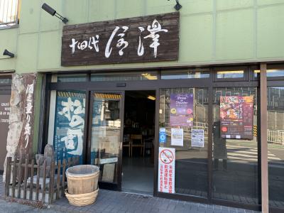 sake-kanazawa.jpg